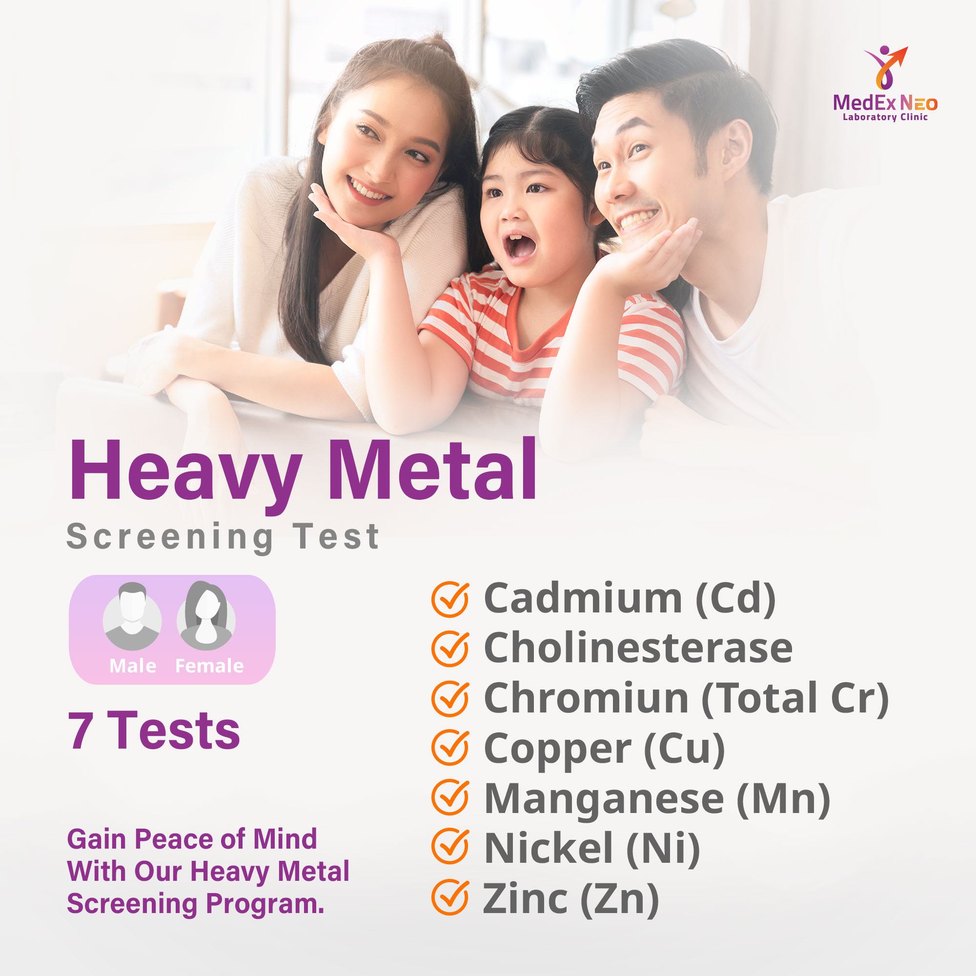 https://api.medex.co/images/service/5e87f6ae-4f13-4553-be47-c5e42dec1e8a.jpg