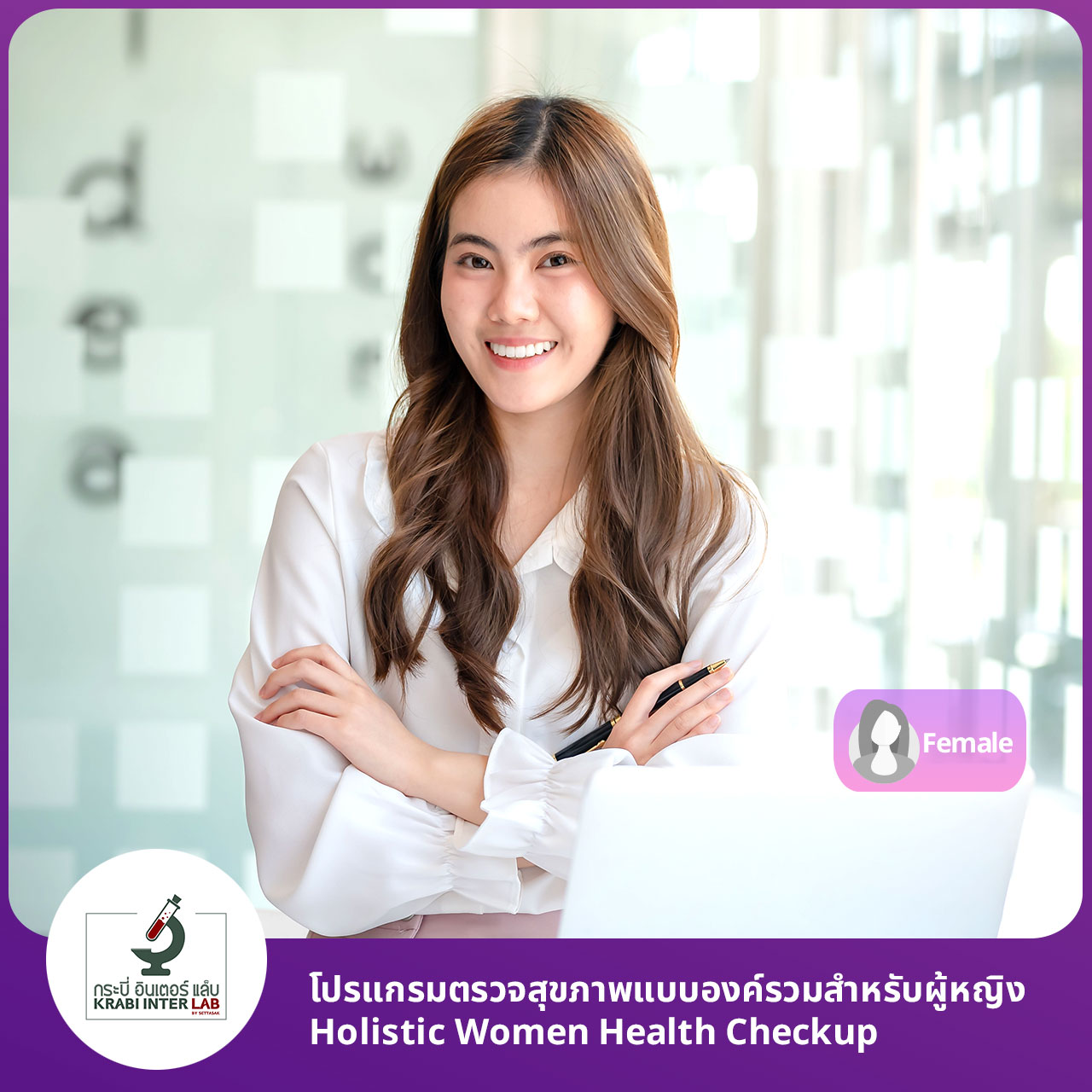 https://api.medex.co/images/service/6a0cd3fe-4729-43f0-aaa4-d272a7fb4ddf.jpg