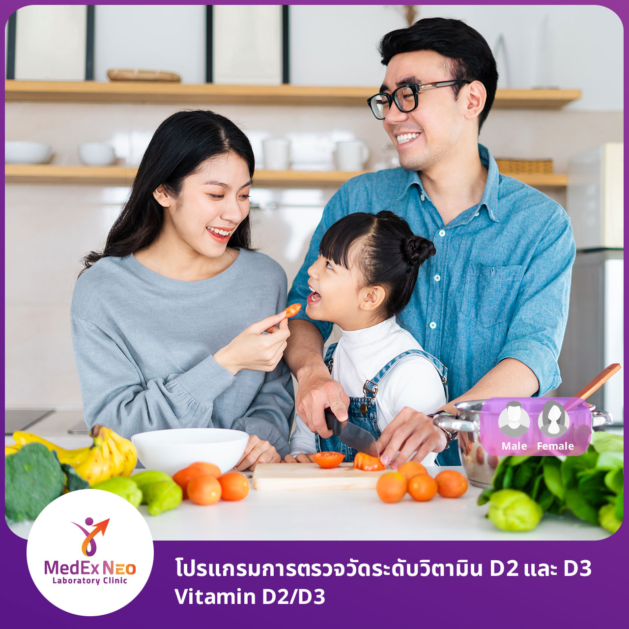 https://api.medex.co/images/service/97e7bbf3-84db-4173-a012-04f06b875db0.jpg