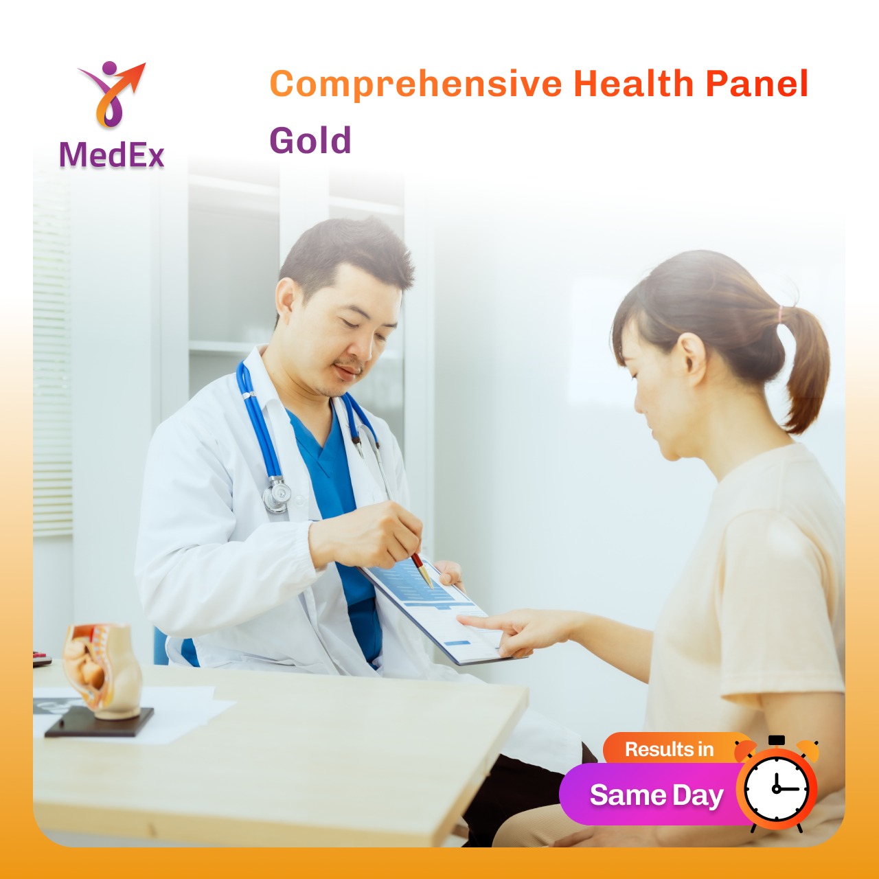 https://api.medex.co/images/service/c3b22fdc-b6d2-4438-b3fe-f634db0d1b0f.jpeg