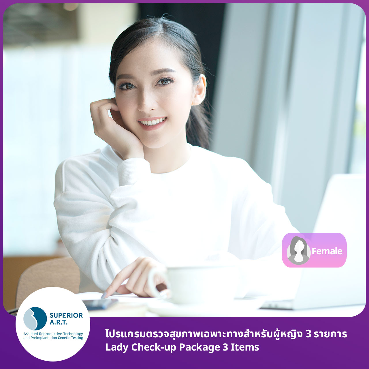 https://api.medex.co/images/service/ebdd4291-9cfa-45fa-8d59-52cd1bb60457.jpg